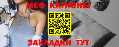 герыч Бугуруслан