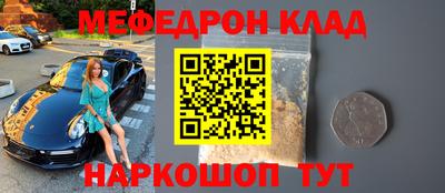 экстази Будённовск