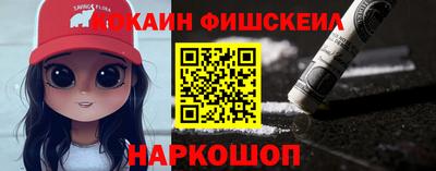 экстази Будённовск