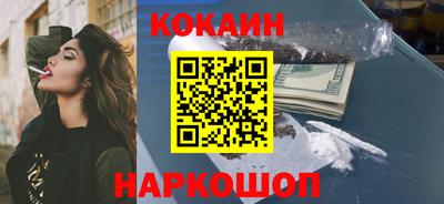 экстази Будённовск