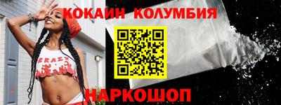 экстази Будённовск