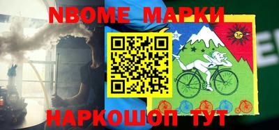 экстази Будённовск