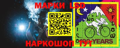 экстази Будённовск