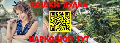 прущая мука Бузулук