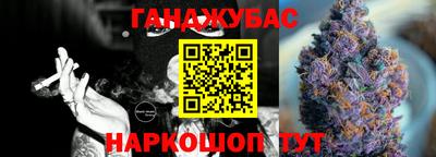 герыч Бугуруслан