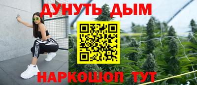 экстази Будённовск