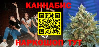 герыч Бугуруслан