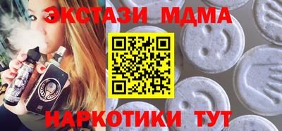 прущая мука Бузулук