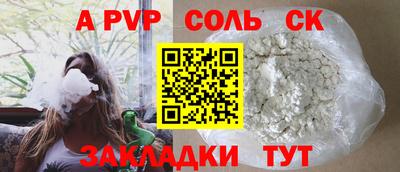 герыч Бугуруслан