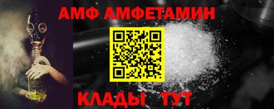 прущая мука Бузулук