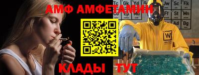 экстази Будённовск