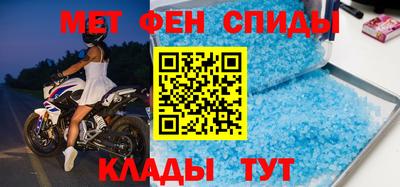 герыч Бугуруслан