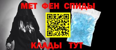 экстази Будённовск