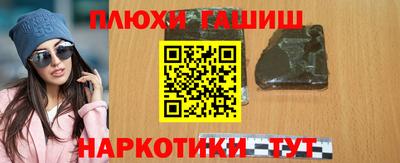 экстази Будённовск