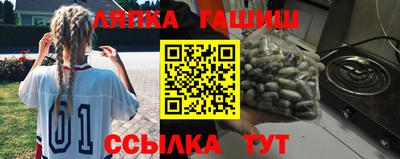 прущая мука Бузулук
