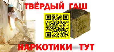 герыч Бугуруслан