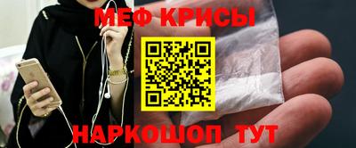 экстази Будённовск
